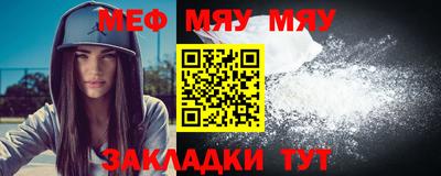 Альфа ПВП Среднеуральск