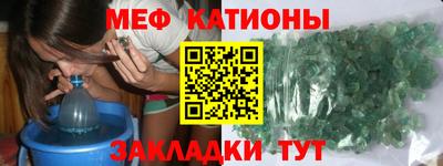кокс Старая Купавна
