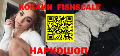Альфа ПВП Среднеуральск