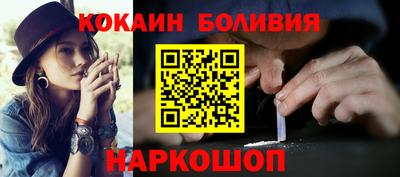Альфа ПВП Среднеуральск