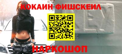 Альфа ПВП Среднеуральск