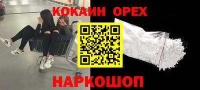 Альфа ПВП Среднеуральск