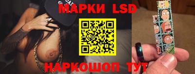 Альфа ПВП Среднеуральск