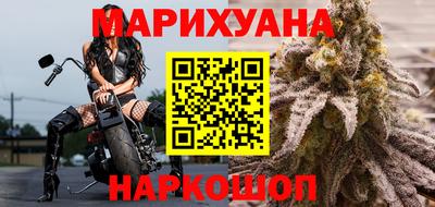 кокс Старая Купавна