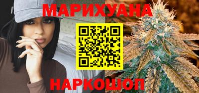 мефедрон VHQ Ставрополь