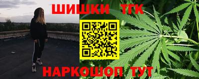 кокс Старая Купавна