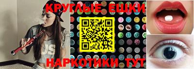 Альфа ПВП Среднеуральск