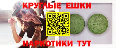 кокс Старая Купавна