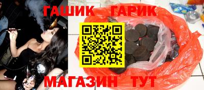 Альфа ПВП Среднеуральск