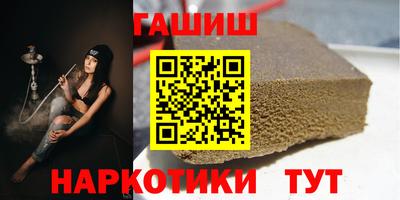 Альфа ПВП Среднеуральск