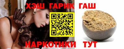 кокс Старая Купавна