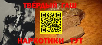 Альфа ПВП Среднеуральск