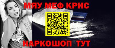 Альфа ПВП Среднеуральск