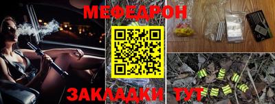 Альфа ПВП Среднеуральск